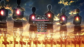 進撃の巨人 主題歌 2期 OPテーマ 心臓を捧げよ Attack on Titan Season 2 Opening Theme