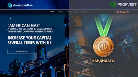 Кандидаты: American Gas Safety – 46,6% чистой прибыли за 21 день!