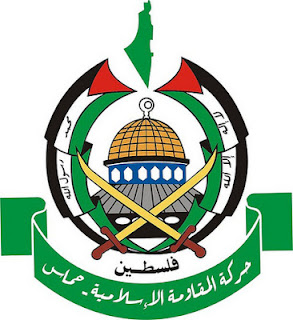 la proxima guerra logo de hamas franja de gaza israel