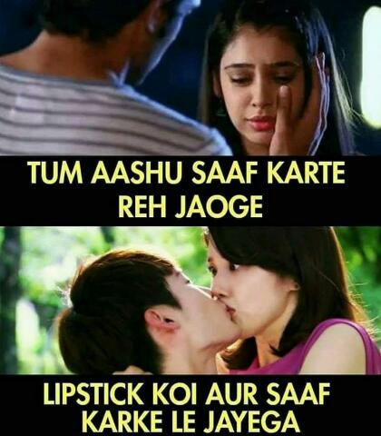 Lipstick Koi Or Saaf Kar Jayega Whatsapp Joke Image