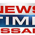एनडीटीवी इंडिया के साथ असम के दो चैनलों पर भी रोक after-ndtv-india-govt-asks-assam-news-channel-to-go-off-air-for-a-day
