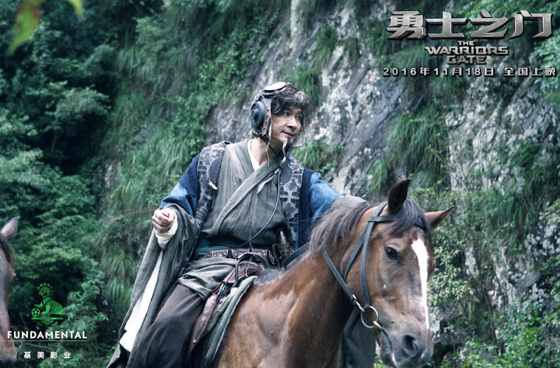 The Warrior's Gate China / France Movie