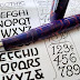 EBONITE PURPLE ED FOUNTAIN PEN -ITALIC CURSIVE