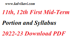 11th, 12th First Mid-Term Portion and Syllabus 2022-23 Download PDF