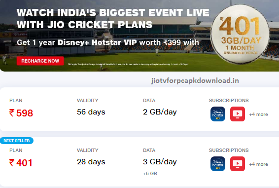 jio ipl 2021 recharge plans