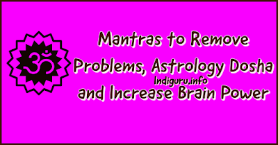Mantras for Mind Power, Astrology and Personal Problems