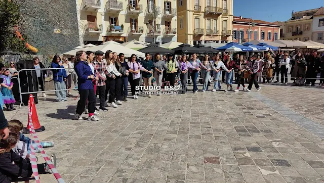 Ποντιακός χορός