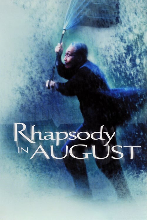 [HD] Rhapsodie en août 1991 Streaming VF Gratuit