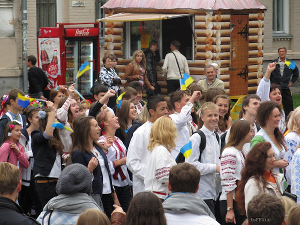 Парад Полтава вишивана