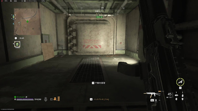 CoD DMZソロ｜爆薬の取り扱い｜ザヤの爆薬を無効化、コシチェイの店主へ