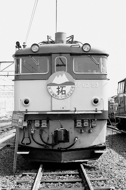 EF62 53