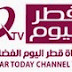 Qatar Today TV Live