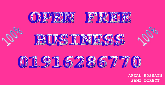 Free open Busniess