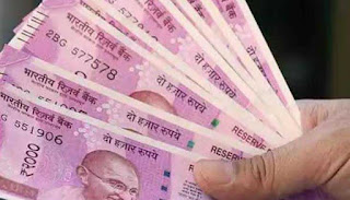 2000 Rupee Note Banned Update RBI News