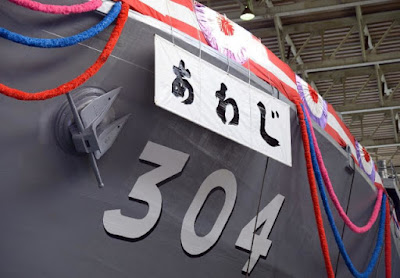 Jepang Luncurkan Kapal Penyapu Ranjau4