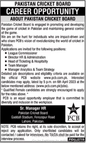 Latest jobx in Pakistan Cricket Board PCB