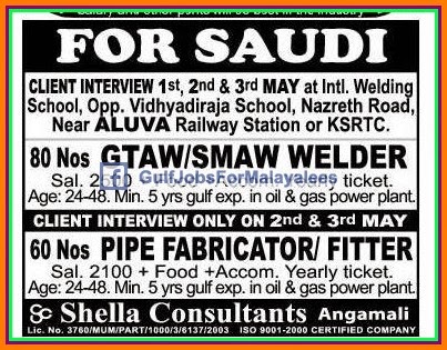 KSA Job vacancies