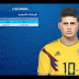  Face James Rodriguez - FC Bayern München | By Youssef Facemaker PES 2018