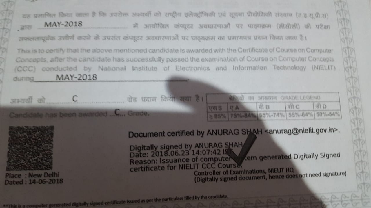 Ccc Certificate Download 19 Nielit c Ecc Regular Modular Course Pdf