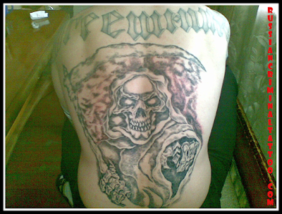 Tattoo_death