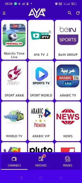 تطبيق aya tv,تطبيق aya tv للكمبيوتر,كود تطبيق aya tv,تحميل تطبيق aya tv للايفون,تطبيق aya tv للايفون,تحميل تطبيق aya tv apk,تحميل تطبيق aya tv player pro,تطبيق aya tv apk,برنامج aya tv للاندرويد,تطبيق aya tv player pro,تطبيق aya tv مهكر,برنامج aya tv apk,مشغل تطبيق aya tv