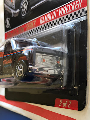 Hot Wheels RLC 2011 sELECTIONs Series Ramblin' Wrecker