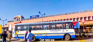RSRTC Anupagarh Depot