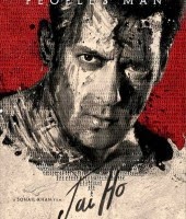 Jai Ho Watch online (2014)