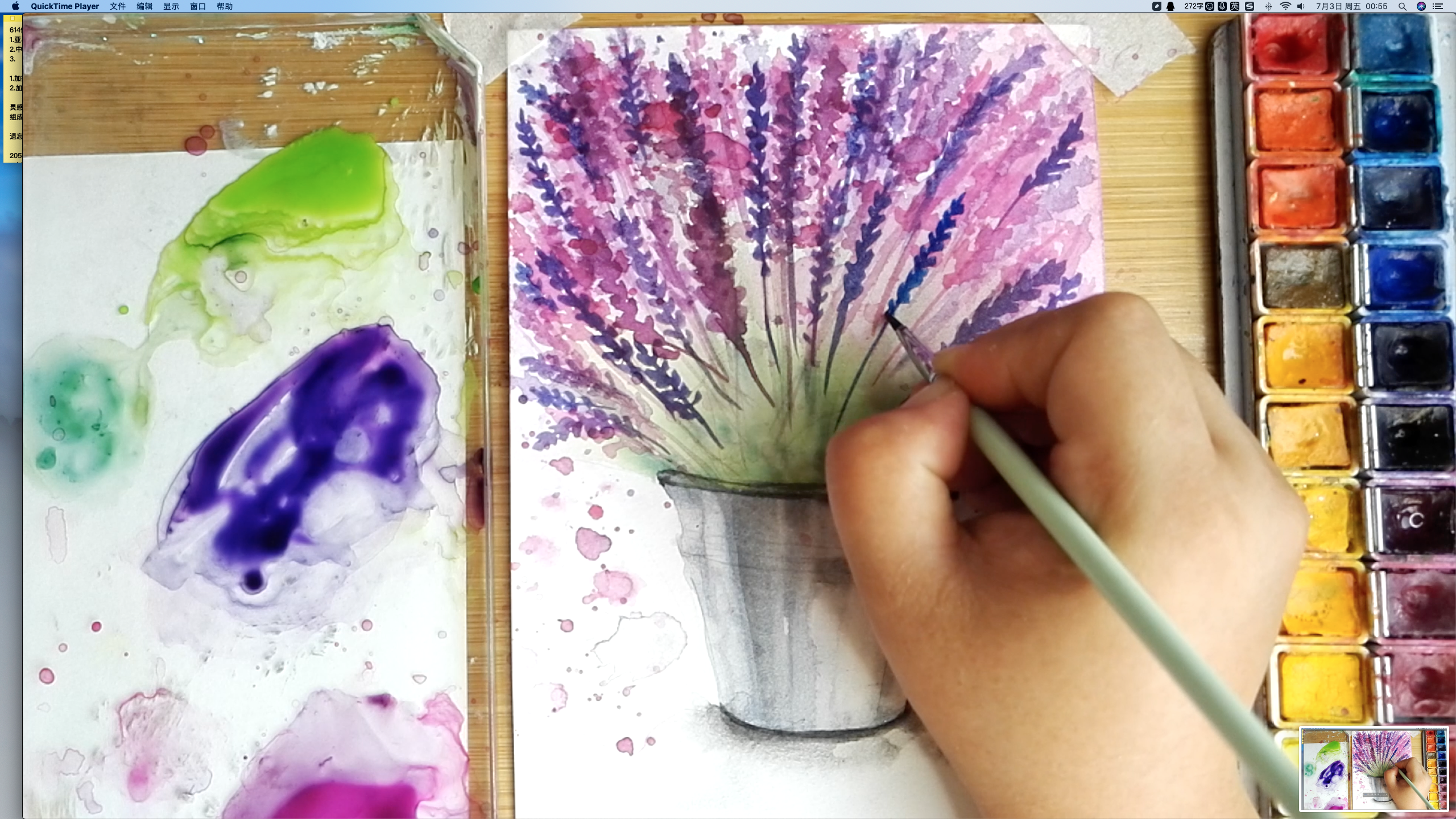 3 ways How to draw Watercolor lavender step by step tutorial for beginner,