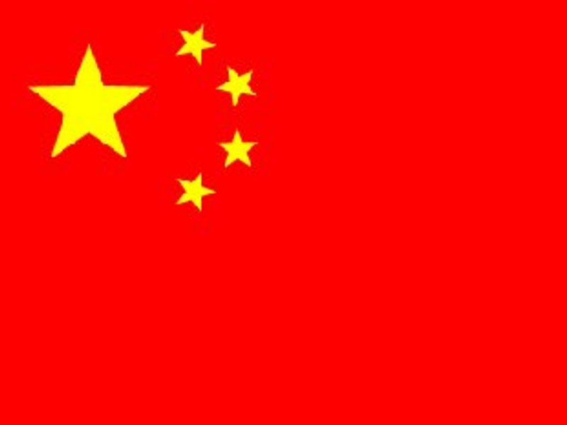 china flag image. china flag.