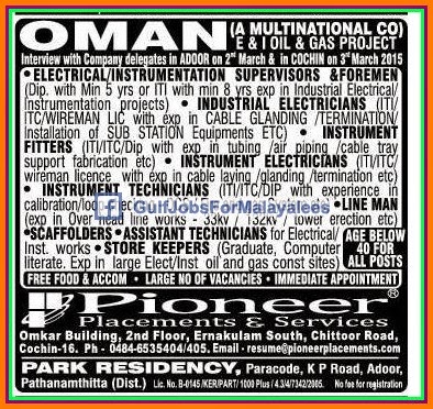 Oil & Gas jobs for MNC Oman