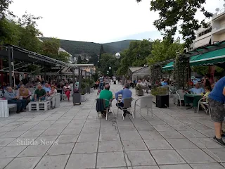 ΣΥΡΙΖΑ