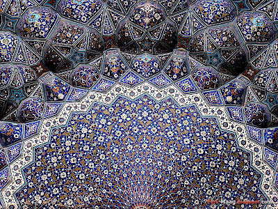 mosque wallpaper. Persia, mosque interior