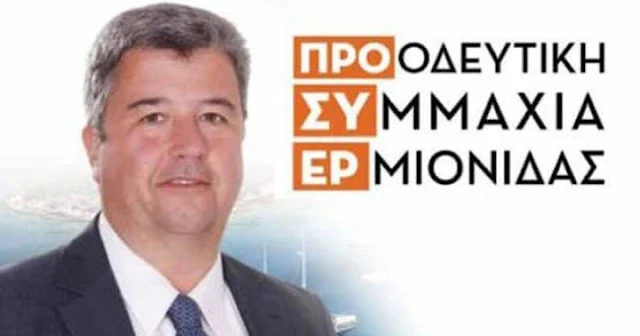 Τάσος Λάμπρου