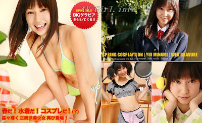 Yui Minami, Japanese Beauty Hot Girl