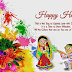 Happy Holi 2015 Greetings | Messages | SMS | Facebook Status