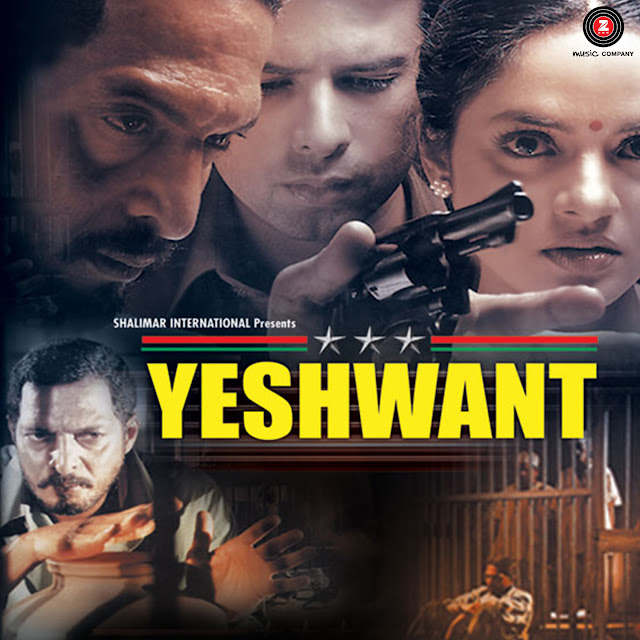 Yeshwant (Original Motion Picture Soundtrack) By Anand-Milind [iTunes Plus m4a]