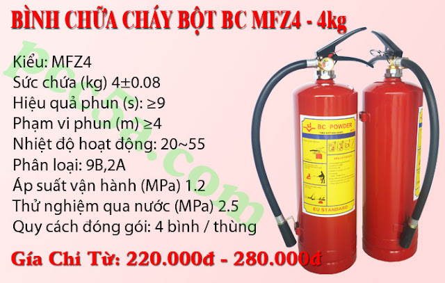 Giá bán bình cứu hỏa bột BC MFZ4   4kg