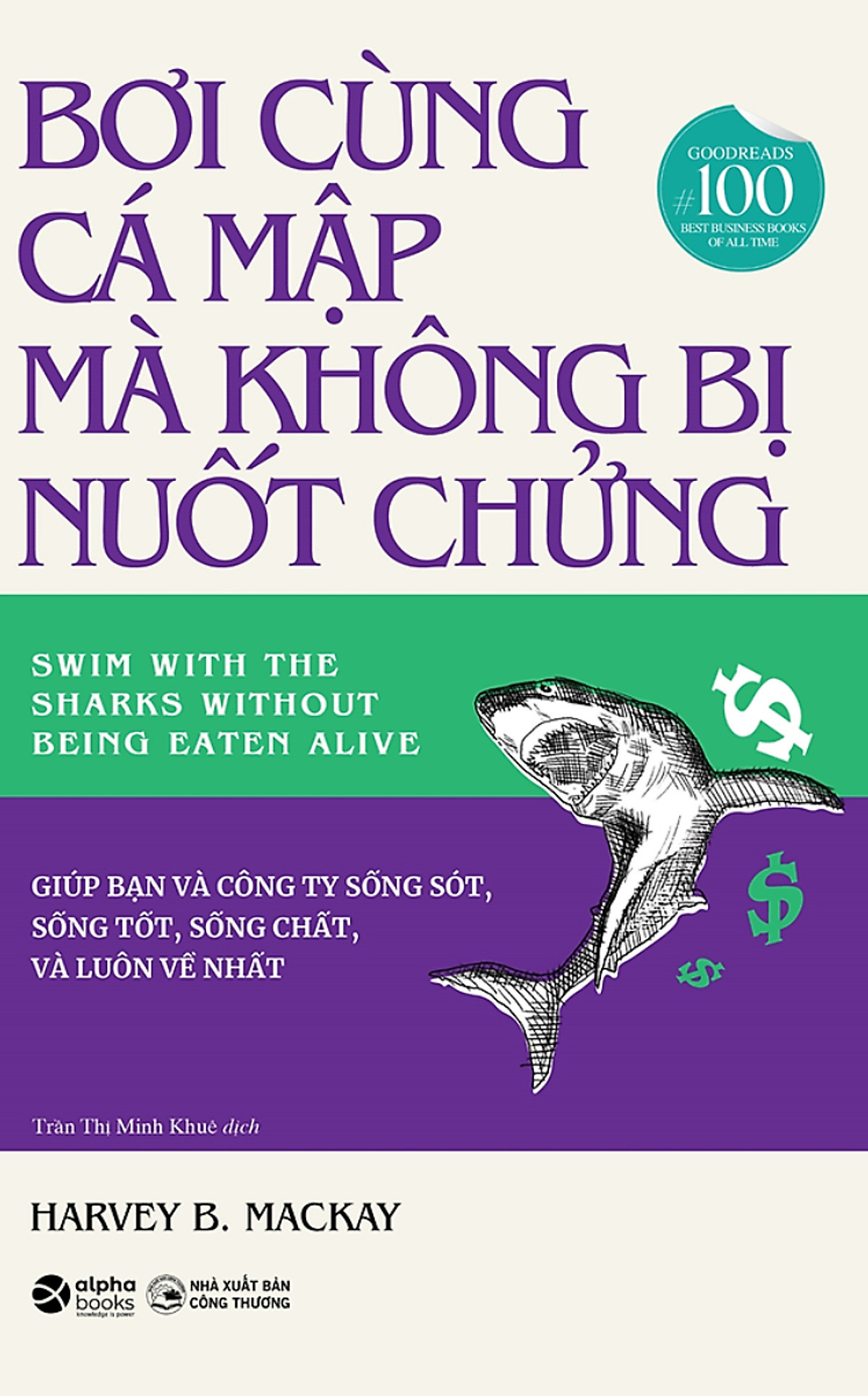 Bơi Cùng Cá Mập Mà Không Bị Nuốt Chửng ebook PDF-EPUB-AWZ3-PRC-MOBI