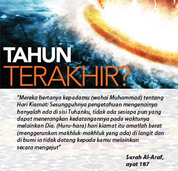 GAMBAR MOTIVASI ISLAM 2 IQBALSAYAP COM