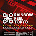 PROGRAMACIÓN DEL 27º FESTIVAL DE CINE LGTB RAINBOW REEL TOKYO 