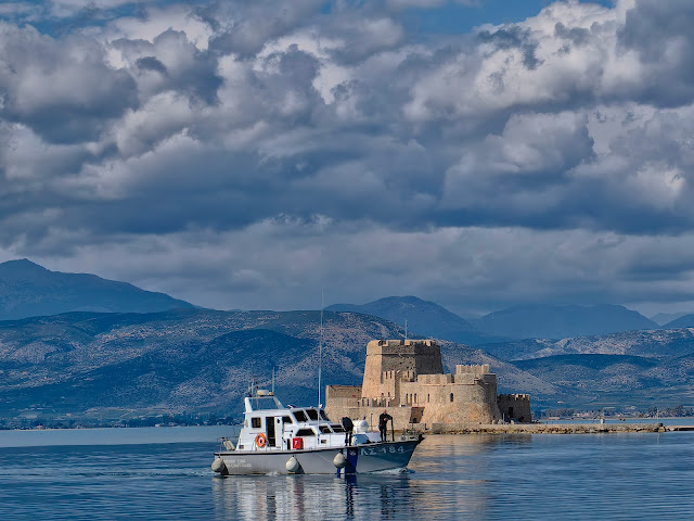 ΝΑΥΠΛΙΟ
