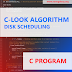 C Program to Simulate C-LOOK Disk Scheduling Algorithm | Logic Explained