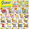 Katalog Giant - Promo Giant Jsm Katalog Weekend Periode 18 23 Desember 2020 Promo Dan Diskon Update / Tag your photos with #rideunleashed to be featured!