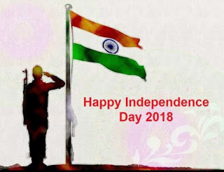15अगस्त । 15August । #mkguhala । स्वतंत्रतादिवस । independenceday