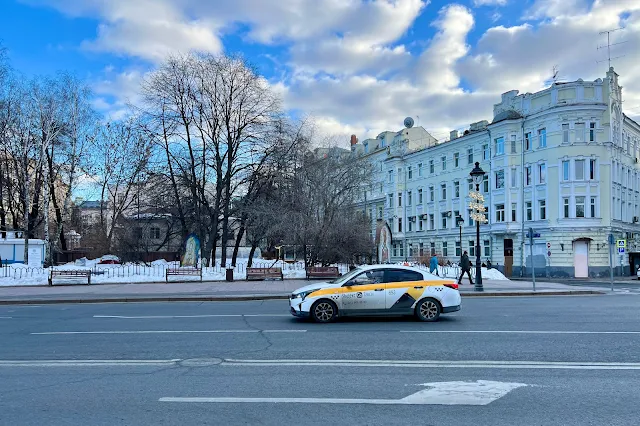 Большая Никитская улица, Мерзляковский переулок