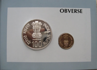 alphonsa unc set obverse