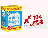 promozioni-spuma-di-sciampagna-pioggia-di-buoni-sconto