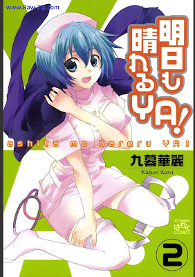 [Manga] 明日も晴れるYA！第01-02巻 [Ashita Mo Hareru YA! Vol 01-02]