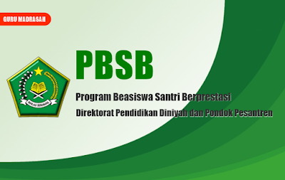 syarat pbsb 2017